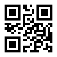 QR-Code zur Seite https://www.isbn.de/9783031646560