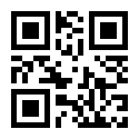 QR-Code zur Seite https://www.isbn.de/9783031649158
