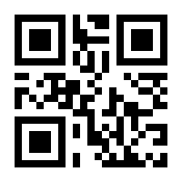 QR-Code zur Seite https://www.isbn.de/9783031653926