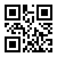 QR-Code zur Seite https://www.isbn.de/9783031660894