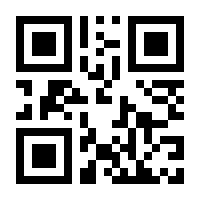 QR-Code zur Seite https://www.isbn.de/9783031661358