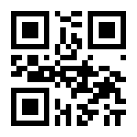QR-Code zur Seite https://www.isbn.de/9783031662553