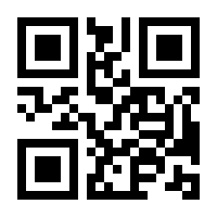QR-Code zur Seite https://www.isbn.de/9783031664977