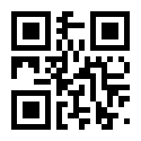 QR-Code zur Seite https://www.isbn.de/9783031666483