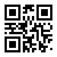 QR-Code zur Seite https://www.isbn.de/9783031674167
