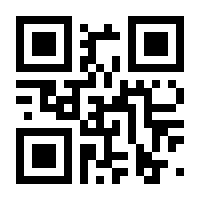 QR-Code zur Seite https://www.isbn.de/9783031676000