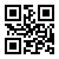 QR-Code zur Seite https://www.isbn.de/9783031685347