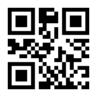 QR-Code zur Seite https://www.isbn.de/9783031689765
