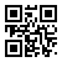 QR-Code zur Seite https://www.isbn.de/9783031690389