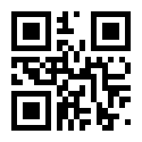 QR-Code zur Seite https://www.isbn.de/9783031707704