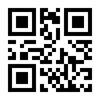 QR-Code zur Buchseite 9783031710995