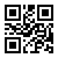 QR-Code zur Seite https://www.isbn.de/9783031711015