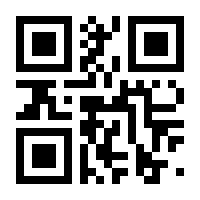 QR-Code zur Seite https://www.isbn.de/9783031720598