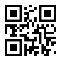 QR-Code zur Seite https://www.isbn.de/9783031727320