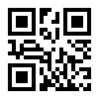 QR-Code zur Seite https://www.isbn.de/9783031727351