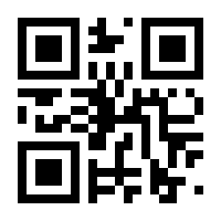 QR-Code zur Seite https://www.isbn.de/9783031740107