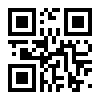 QR-Code zur Seite https://www.isbn.de/9783031743177