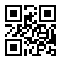 QR-Code zur Seite https://www.isbn.de/9783031745263