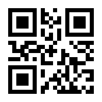 QR-Code zur Buchseite 9783031747908