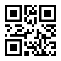QR-Code zur Buchseite 9783031751974