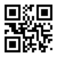 QR-Code zur Seite https://www.isbn.de/9783031753053