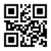 QR-Code zur Seite https://www.isbn.de/9783031753251