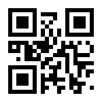 QR-Code zur Seite https://www.isbn.de/9783031756153