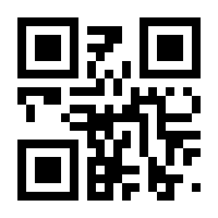 QR-Code zur Seite https://www.isbn.de/9783031756221