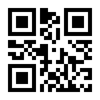 QR-Code zur Seite https://www.isbn.de/9783031756269