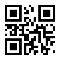 QR-Code zur Seite https://www.isbn.de/9783031757204