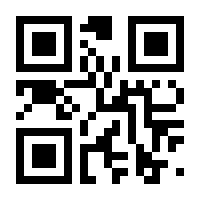 QR-Code zur Seite https://www.isbn.de/9783031759413