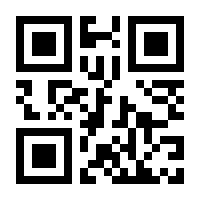 QR-Code zur Seite https://www.isbn.de/9783031760662