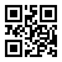QR-Code zur Seite https://www.isbn.de/9783031761003