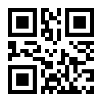 QR-Code zur Seite https://www.isbn.de/9783031761027