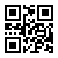 QR-Code zur Seite https://www.isbn.de/9783031762468