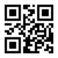 QR-Code zur Seite https://www.isbn.de/9783031762765