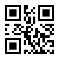 QR-Code zur Seite https://www.isbn.de/9783031766046