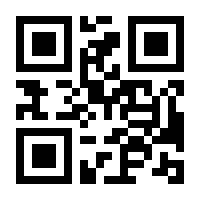 QR-Code zur Seite https://www.isbn.de/9783031766077