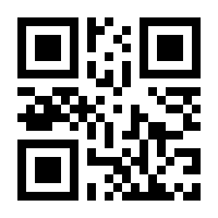 QR-Code zur Seite https://www.isbn.de/9783031766718