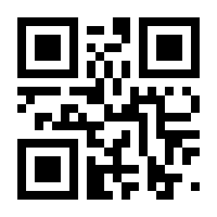 QR-Code zur Seite https://www.isbn.de/9783031773273