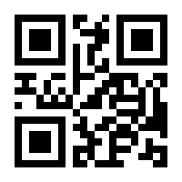 QR-Code zur Seite https://www.isbn.de/9783031773846