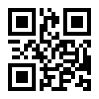 QR-Code zur Seite https://www.isbn.de/9783031778339