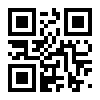 QR-Code zur Seite https://www.isbn.de/9783031778391