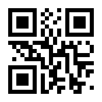 QR-Code zur Seite https://www.isbn.de/9783031780493