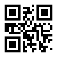 QR-Code zur Buchseite 9783031781100