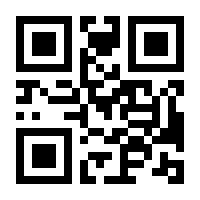 QR-Code zur Seite https://www.isbn.de/9783031781315