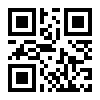 QR-Code zur Seite https://www.isbn.de/9783031782879
