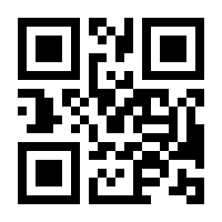 QR-Code zur Seite https://www.isbn.de/9783031784248