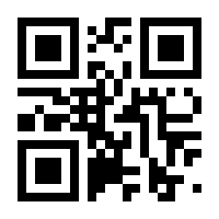 QR-Code zur Seite https://www.isbn.de/9783031785054