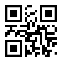 QR-Code zur Seite https://www.isbn.de/9783031786631